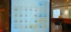 -致友月子会所(麓湖店)