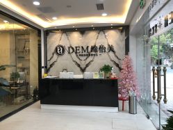 -DEM缔怡美科技美容