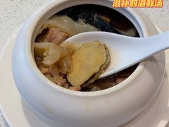 -79号渔船海鲜饭店(宝安店)
