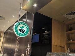 -逸派咖啡 EPARKCOFFEE(广安门店)