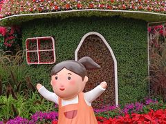 -德胜公园