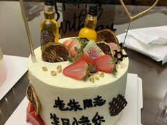 -蜜肆动物奶油蛋糕·个性定制·下午茶甜品