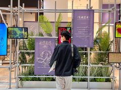 -王府井百货(总府店)