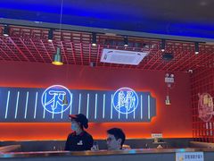 -杨记齐齐哈尔烤肉(总店)