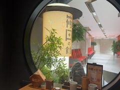 -筱田の食堂·izakaya(淮海中路店)
