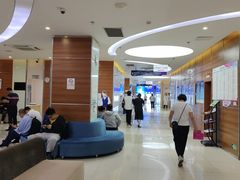 -美年大健康(埌东分院)