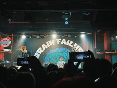 -育音堂音乐公园