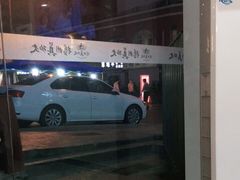 -武氏真功夫(第1店·方中圆店)