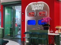 -避风塘·金牌店·夜宵(金玉兰店)