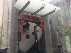 -庆泰顺