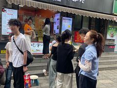 -张果佬年糕卷(科巷店)