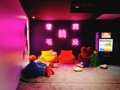 -VS SPORTS PARK运动玩乐园·团建·生日会(合生汇店)
