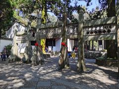 -白鹿洞书院