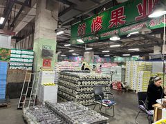 -沈阳市八家子水果批发市场