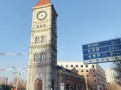 -上海年代(意式风情街店)