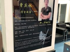 -零度滑雪室内训练中心(莘庄店)
