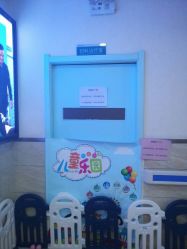 -成都军建医院·疤痕诊疗中心