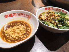 -幸运牛汕头小黄牛牛肉火锅(梅林店)
