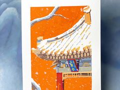 -故宫博物院(故宫)