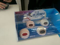 -罗莎蛋糕(奥山府店)