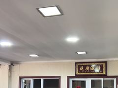 -北京龙庆四季香农家饭庄·灶台鱼·碳烤虹鳟鱼(龙庆峡店)