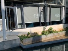 -大理老字号·舟渔的鱼野生菌海景餐厅(双廊店)