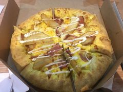 -达美乐比萨(凤凰东街店)