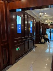 -南京医科大学友谊整形外科医院