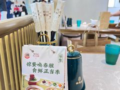 -松鹤楼面馆(清河万象汇店)