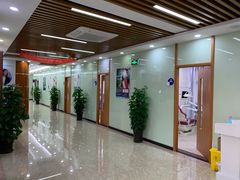 -茂菊口腔连锁(浦东南路店)