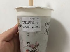 -厝内小眷村(福州永嘉天地店)