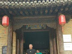 -白鹿原影视城