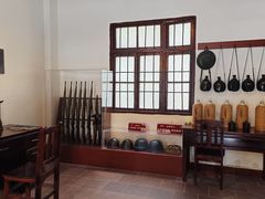 -李宗仁官邸
