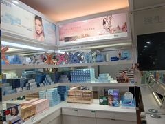 -宝岛眼镜(杭州湖墅店)