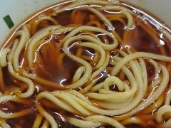 -十八梯眼镜面(五红路店)