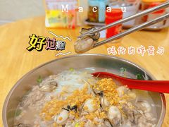 -新武二广福潮粉面食馆(哥英布拉街)