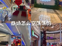 -银泰百货(厦门国贸中心店)