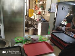 -周震馄饨