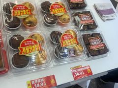 -味多美蛋糕(苏州街地铁店)
