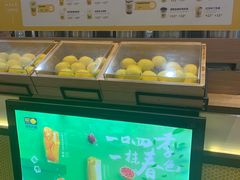 -快乐柠檬happylemon(印象城店)