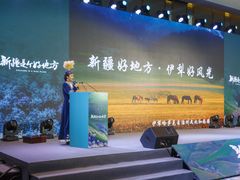 -广州粤海喜来登酒店