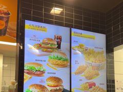 -麦当劳(凯德MALL太阳宫店)