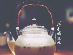 -宁波柏悦酒店·钱湖渔港