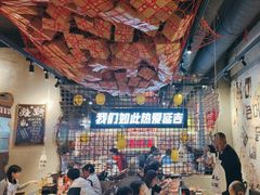 -大头叔烤鸡爪·朝鲜族烤串(天池路店)