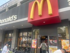 -麦当劳(吴中大道店)