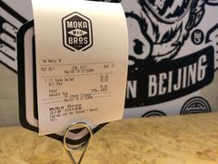 -Moka Bros 摩卡站(西单大悦城店)