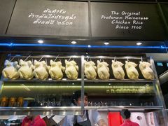 -红大哥水门鸡饭(總店)