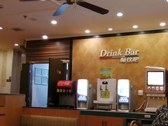 -萨莉亚意式餐厅(三号湾广场店)