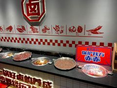 自助调料区-喜悦小串丹东小黄牛海鲜烧烤大排档(民主广场店)