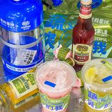 茶救星球×夏日纷新品上市‼️夏日缤纷快乐水